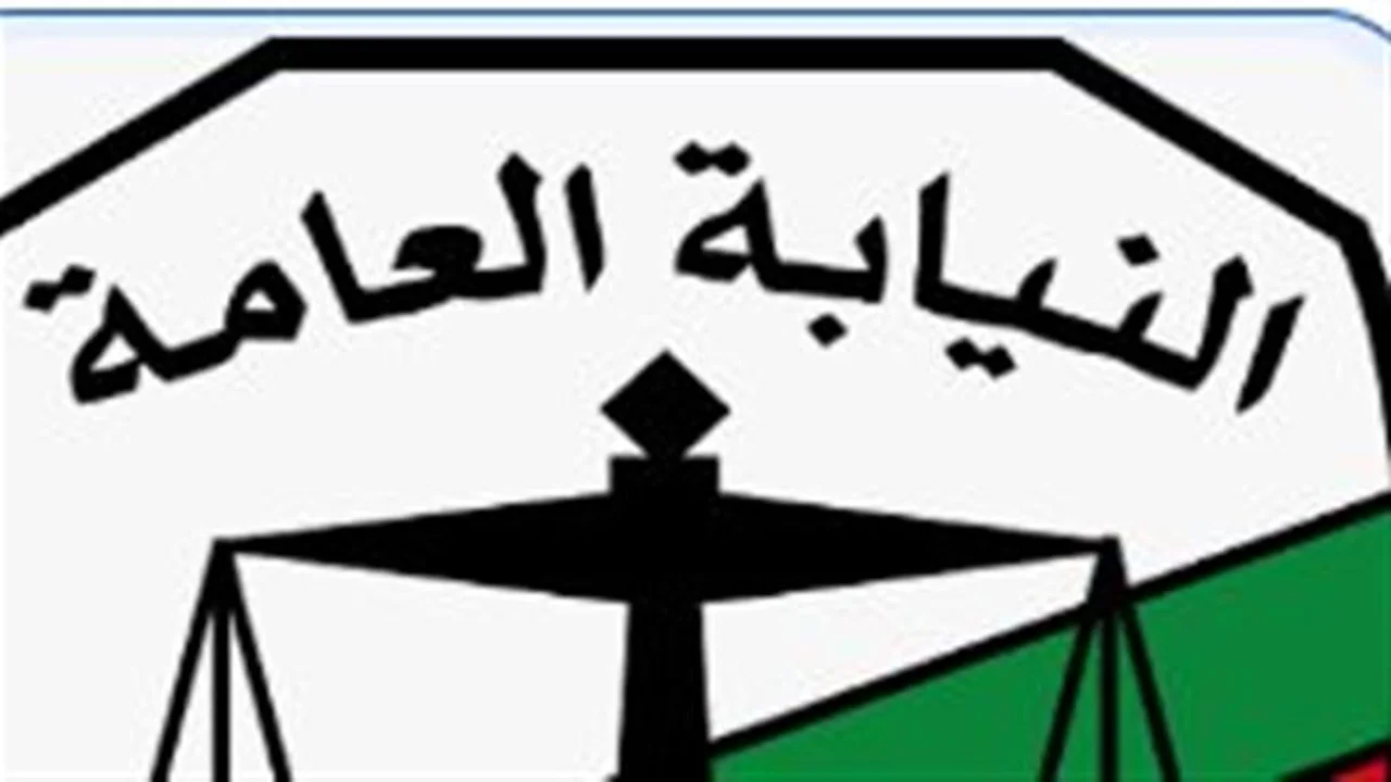 استعلام سريع.. خدمة جديدة للاستعلام عن الأحكام الجنائية برقمك القومي